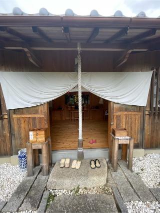 龍馬神社の参拝記録(こうさん)