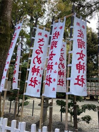佐瑠女神社（猿田彦神社境内社）の参拝記録(⛩️🐍🐢まめ🐢🐍⛩️さん)