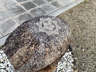 京都霊山護国神社の参拝記録(きゃさりんさん)