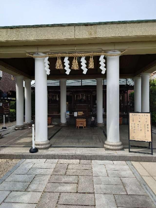 飛行神社の参拝記録7