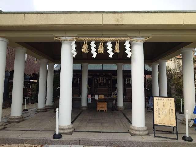 飛行神社の参拝記録8