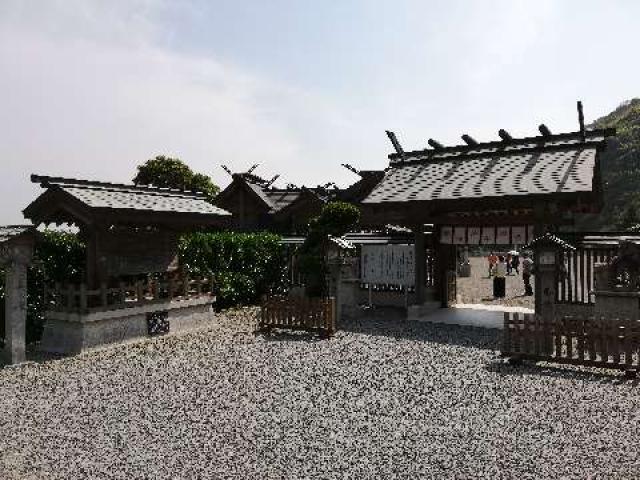 宮崎県日向市日知屋1番地 大御神社の写真2