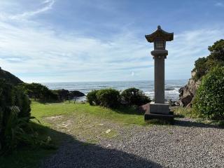 大御神社の参拝記録(いけさん)