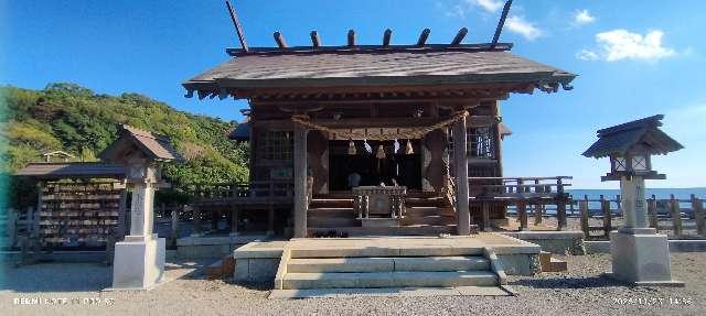 大御神社の参拝記録6