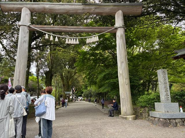 大御神社の参拝記録7