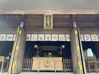 大御神社の参拝記録(A子さん)