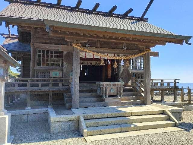 大御神社の参拝記録7