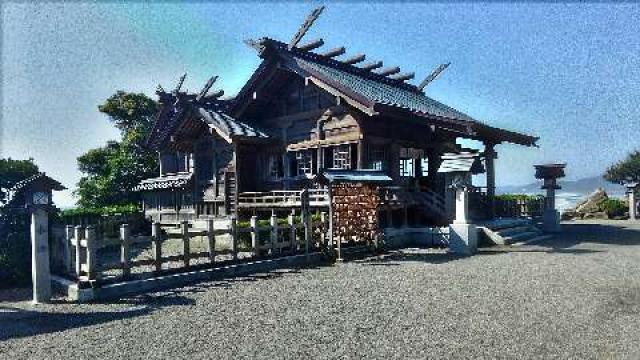 宮崎県日向市日知屋1番地 大御神社の写真1