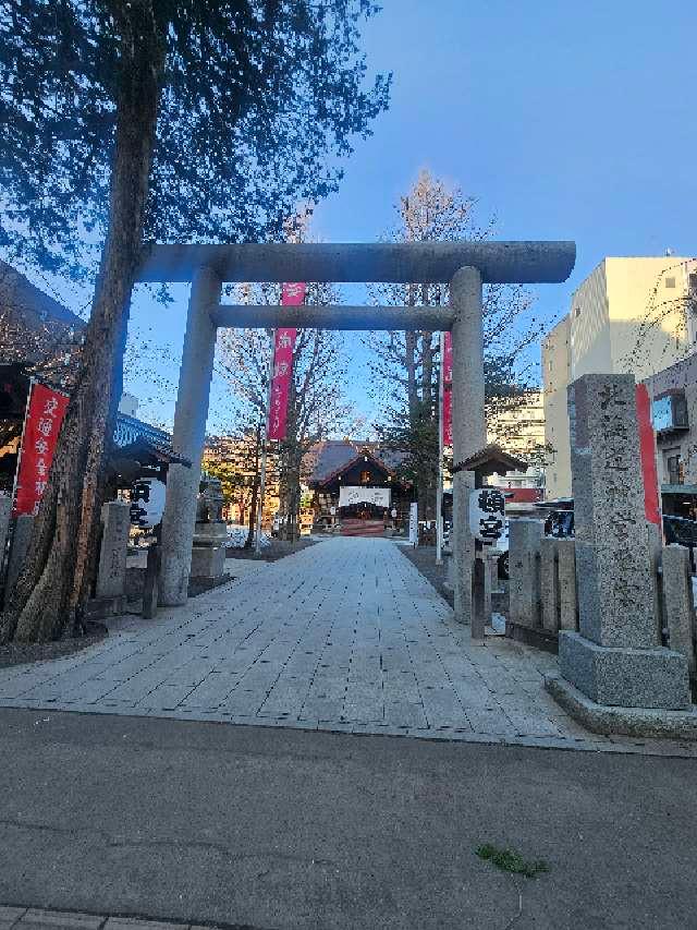 北海道神宮頓宮の参拝記録8