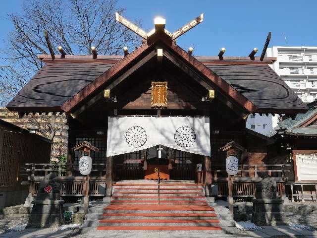 北海道札幌市中央区南２条東３丁目 北海道神宮頓宮の写真9