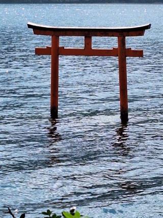 九頭龍神社本宮の参拝記録(まーさんさん)