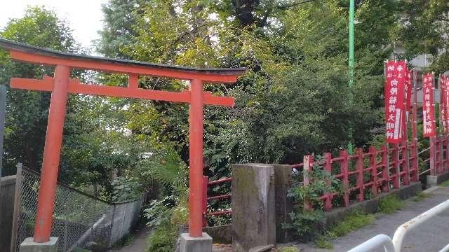向陵稲荷神社の参拝記録8