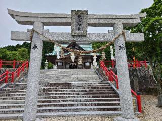 鏡山稲荷神社の参拝記録(風祭すぅさん)