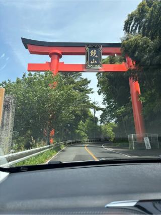 鏡山神社（鏡山稲荷神社）の参拝記録(ちゃゆさん)