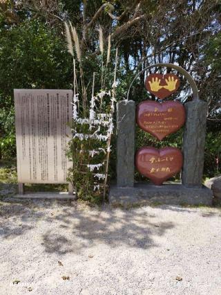 鏡山神社（鏡山稲荷神社）の参拝記録(たにやんさん)