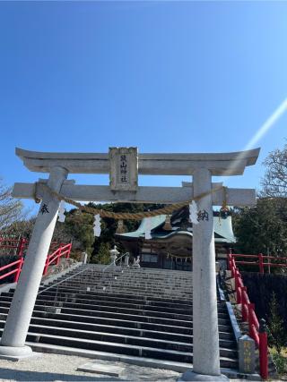 鏡山神社（鏡山稲荷神社）の参拝記録(りんさん)
