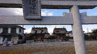 昆陽神社の参拝記録(りゅうじさん)