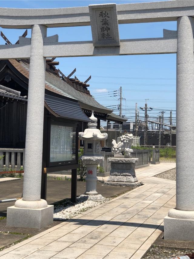 昆陽神社の参拝記録3