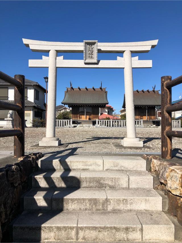 昆陽神社の参拝記録5