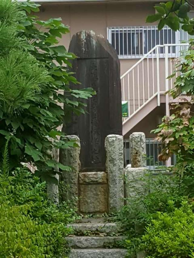 千葉県千葉市花見川区幕張町4-803 昆陽神社の写真3