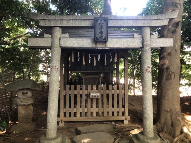 三峯神社（検見川神社末社）の参拝記録(こーちんさん)