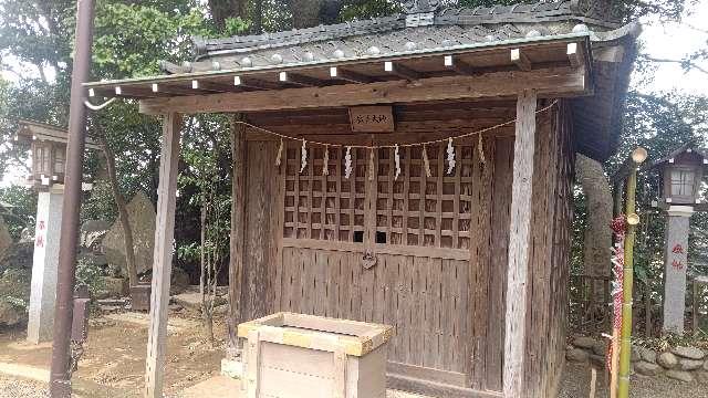 祓戸大神の参拝記録8