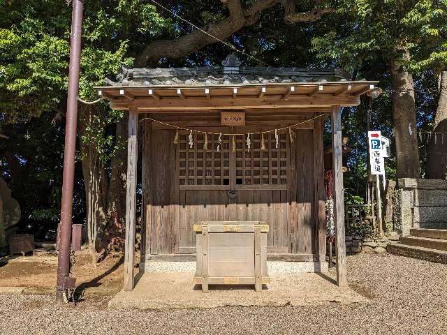 祓戸大神の参拝記録7