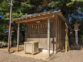 祓戸大神の参拝記録(はしどいさん)
