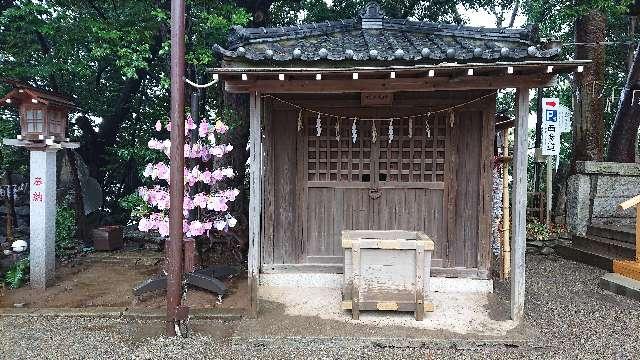 祓戸大神の参拝記録4