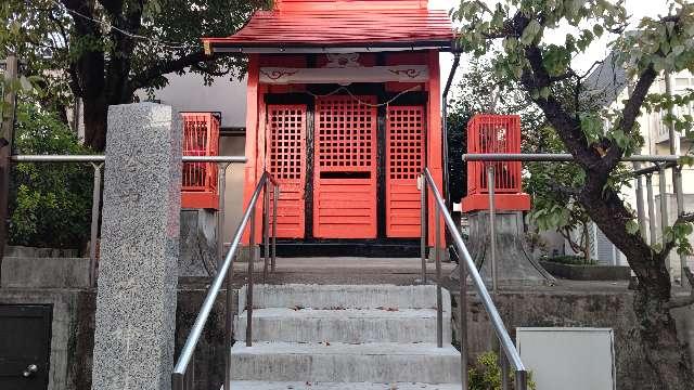 谷中稲荷神社の参拝記録(miyumikoさん)