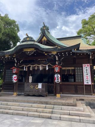 千葉天神（千葉神社摂社）の参拝記録(⛩️🐉🐢まめ🐢🐉⛩️さん)