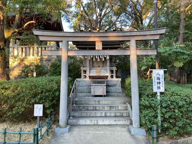 八坂神社（稲毛浅間神社末社）の参拝記録10