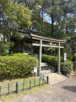 八坂神社（稲毛浅間神社末社）の参拝記録(⛩️🎠🐢まめ🐢🎠⛩️さん)