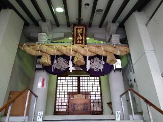 胡子神社の参拝記録(yukiさん)