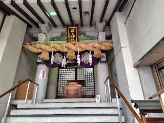 胡子神社の参拝記録( いなりんさん)