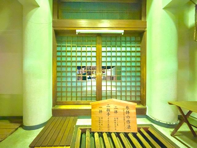胡子神社の参拝記録8