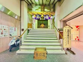 胡子神社の参拝記録(ブロディさん)