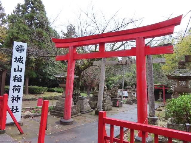 松江城山稲荷神社の参拝記録(悠さん)