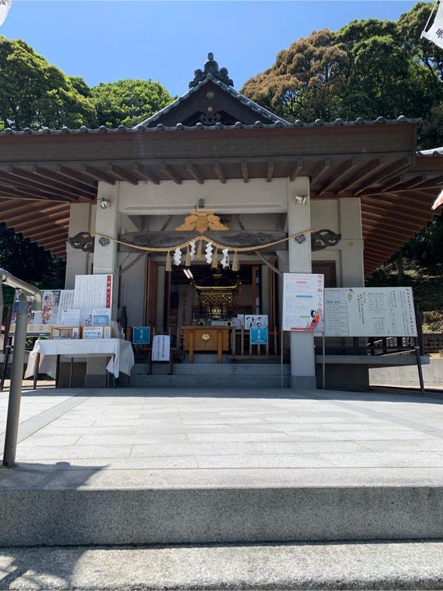 日峯神社の参拝記録2