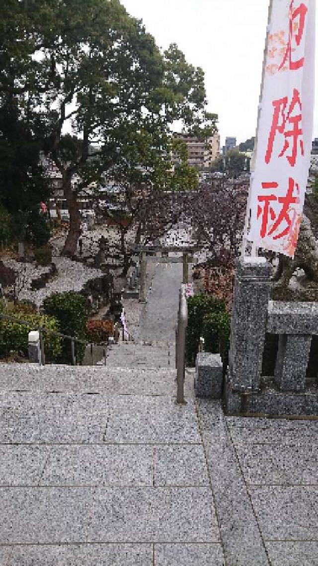 日峯神社の参拝記録3