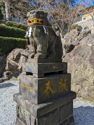 日峯神社の参拝記録(こまいぬおさん)