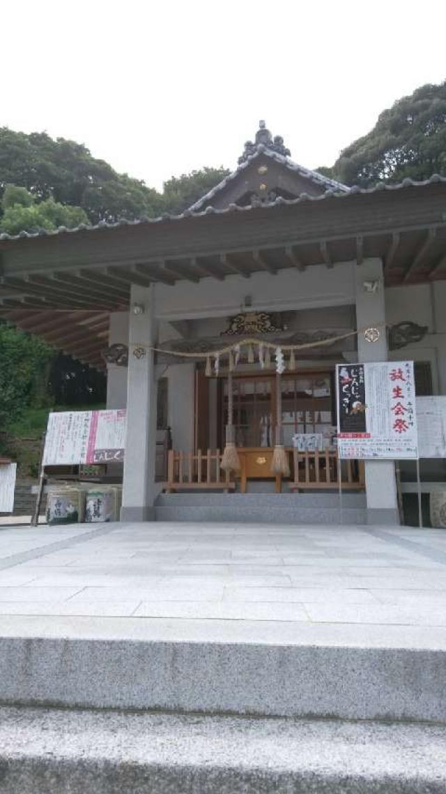 福岡県北九州市八幡西区浅川日の峯１丁目８−８ 日峯神社の写真1