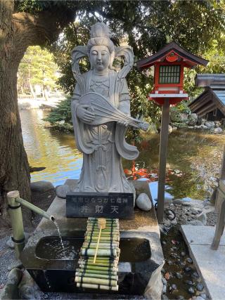 平塚弁財天（平塚八幡宮境内社）の参拝記録(⛩️🐍🐢まめ🐢🐍⛩️さん)