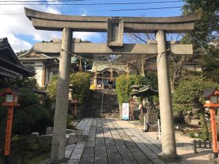 到津八幡神社の参拝記録(いちくみさん)