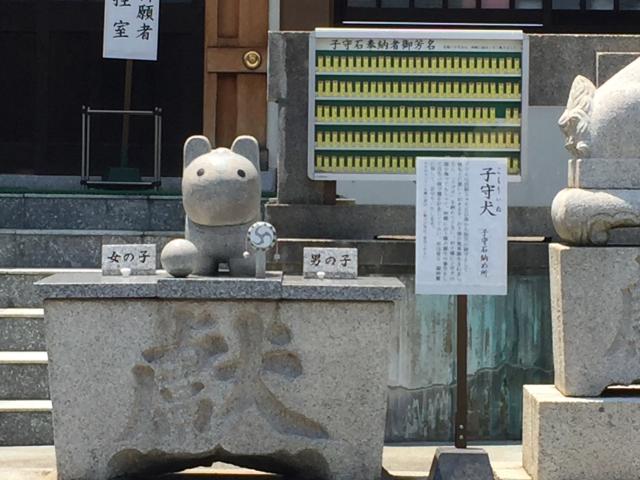 福岡県北九州市小倉北区上到津1丁目8−1 到津八幡神社の写真2