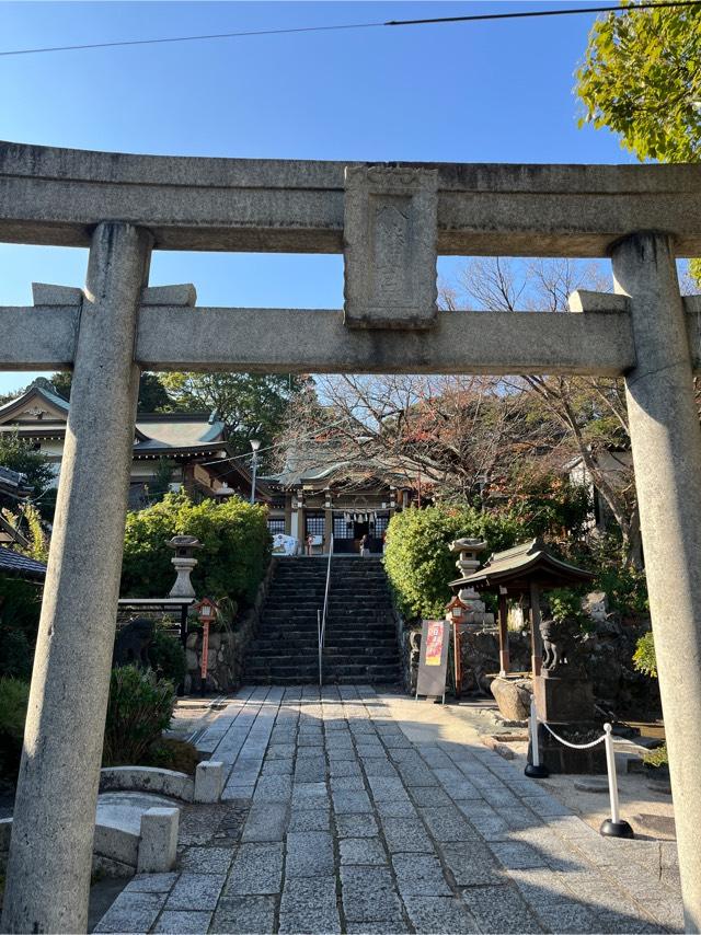 福岡県北九州市小倉北区上到津1丁目8−1 到津八幡神社の写真7