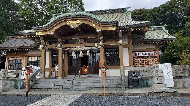 到津八幡神社の参拝記録3