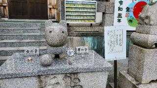 到津八幡神社の参拝記録(KIKIさん)