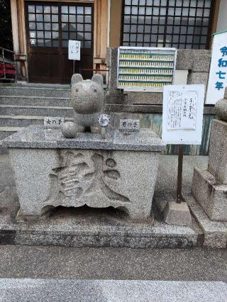 到津八幡神社の参拝記録(こまいぬおさん)