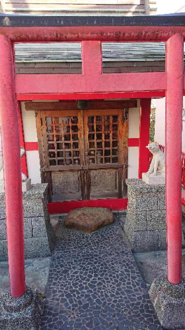 穴守稲荷分神社の参拝記録5